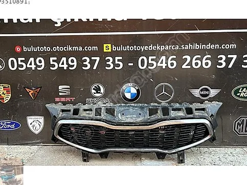Kia Ceed Panjur çıkma parça - ANKA OTO YEDEK PARÇA İZMİR