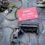 Kia Sorento Yağ Soğutucu çıkma parça - Karma Oto Çıkma Trabzon