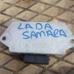 Lada Samara Motor Beyni çıkma parça - Karma Oto Çıkma Trabzon