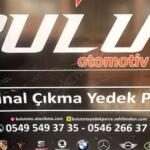 Acura Legend Ön Panel çıkma parça - ANKA OTO YEDEK PARÇA İZMİR