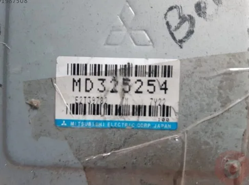 Citroen Jumper Motor Beyni çıkma parça - ÇIKMACI 41 KOCAELİ