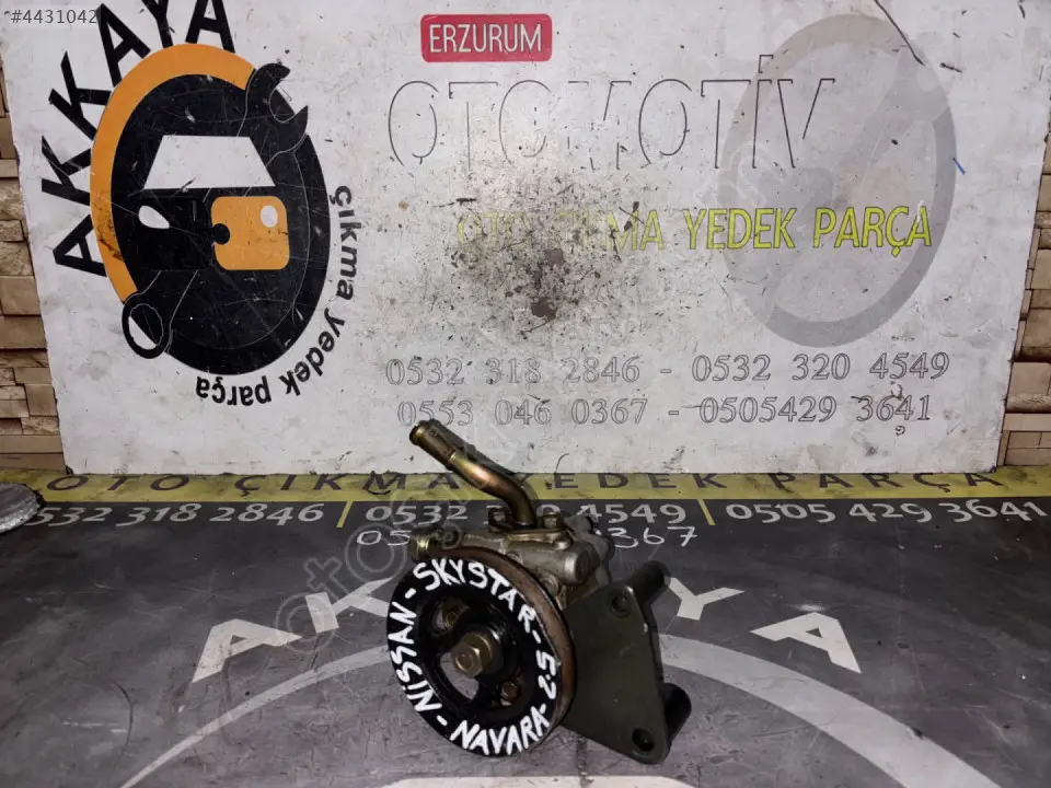 Nissan Navara Direksiyon Pompası çıkma parça - AKKAYA ÇIKMA PARÇA Erzurum