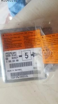 Nissan Primera Airbag Beyni çıkma parça - Karma Oto Çıkma Trabzon