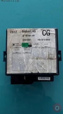 Opel Vectra Merkezi Kilit Beyni çıkma parça - ÇIKMACI 41 KOCAELİ