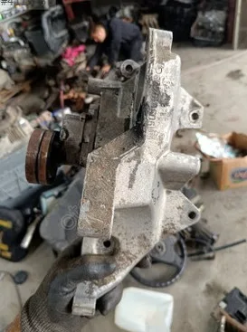 Opel Vectra Bağlantı Braketi çıkma parça - OTTO CAR ÇIKMA PARÇA SAKARYA