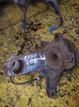 Peugeot 406 Taşıyıcı çıkma parça - ÇIKMACI 41 KOCAELİ