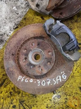 Peugeot 307 Taşıyıcı çıkma parça - ÇIKMACI 41 KOCAELİ