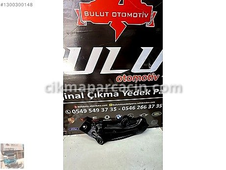 Volkswagen Polo Sağ Ön Far çıkma parça