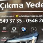 Renault R5 Sol Ön Far çıkma parça - ANKA OTO YEDEK PARÇA İZMİR