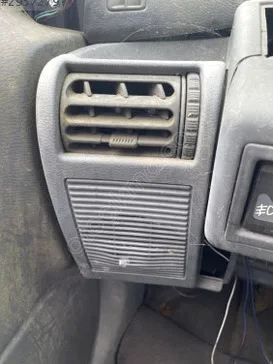 Renault Clio Difüzör çıkma parça - Karma Oto Çıkma Trabzon