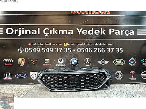 Seat Ateca Panjur çıkma parça - ANKA OTO YEDEK PARÇA İZMİR