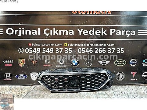 Seat Ateca Panjur çıkma parça