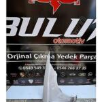 Seat Ibiza Sağ Ön Çamurluk çıkma parça - ANKA OTO YEDEK PARÇA İZMİR