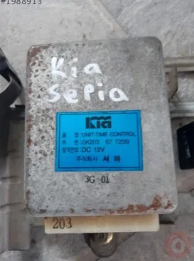 Kia Sephia Konfor Beyni çıkma parça - ÇIKMACI 41 KOCAELİ