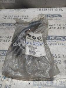 SIFIR ORJ FİAT DUCATO SOL ÖN KÖŞE TAMPON BRAKETİ – Konya Çıkma Parça OEM 1374289080