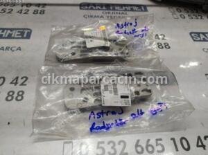 SIFIR ORJ OPEL ASTRA J RADYATÖR ALT AYAĞI 13337826 – Konya Çıkma Parça OEM 13337826