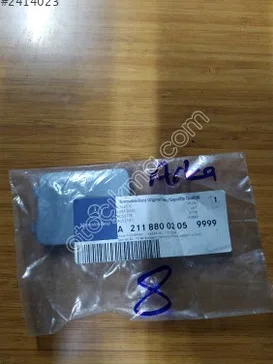 Mercedes-Benz E Serisi Çeki Demir Kapağı çıkma parça - SARI MEHMET OTO YEDEK PARÇA Konya