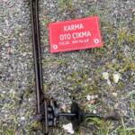 Suzuki Swift Vites Mekanizması çıkma parça - Karma Oto Çıkma Trabzon
