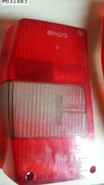 Toyota Carina Sağ Arka Stop çıkma parça - Karma Oto Çıkma Trabzon