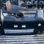 Toyota Auris Ön Tampon çıkma parça - T-F-M OTOMOTİV SAKARYA