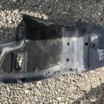 Toyota Avensis Karter Muhafaza çıkma parça - Karma Oto Çıkma Trabzon