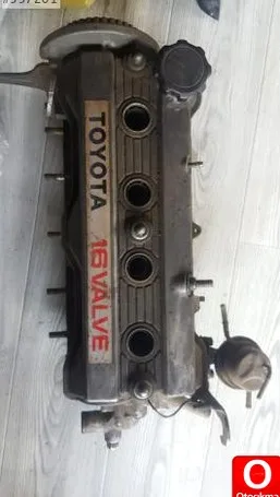 Toyota Corolla Silindir Kapağı çıkma parça - Karma Oto Çıkma Trabzon