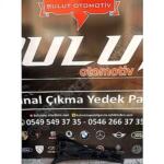 Toyota Corolla Tampon Izgarası çıkma parça - ANKA OTO YEDEK PARÇA İZMİR