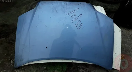 Toyota Prius Kaput çıkma parça - ÇIKMACI 41 KOCAELİ