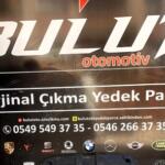 Volkswagen Beetle Ön Panel çıkma parça - ANKA OTO YEDEK PARÇA İZMİR