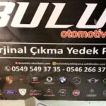 Volkswagen Caddy Sol Ön Çamurluk çıkma parça - ANKA OTO YEDEK PARÇA İZMİR