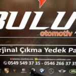 Volkswagen Jetta Ön Cam Izgarası çıkma parça - ANKA OTO YEDEK PARÇA İZMİR