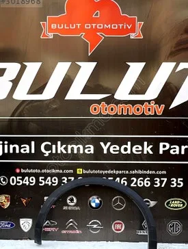 Volkswagen T-Roc Dodik çıkma parça - ANKA OTO YEDEK PARÇA İZMİR