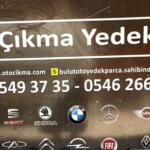 Volkswagen Tiguan Ön Tampon çıkma parça - ANKA OTO YEDEK PARÇA İZMİR