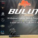Volkswagen Passat Kaput Menteşesi çıkma parça - ANKA OTO YEDEK PARÇA İZMİR