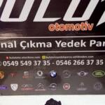 Volkswagen Golf Cam Motoru çıkma parça - ANKA OTO YEDEK PARÇA İZMİR