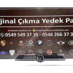 Volkswagen Polo Panjur çıkma parça - ANKA OTO YEDEK PARÇA İZMİR