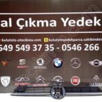 Volkswagen Polo Panjur çıkma parça - ANKA OTO YEDEK PARÇA İZMİR