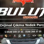 Volkswagen T-Cross Arka Tampon çıkma parça - ANKA OTO YEDEK PARÇA İZMİR