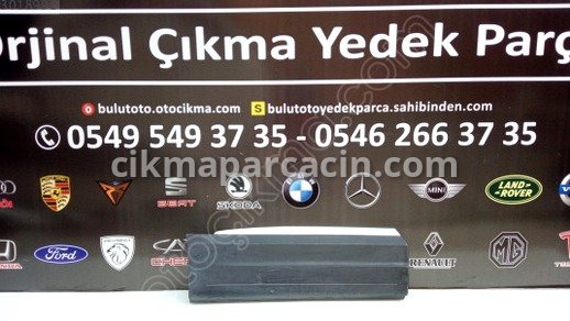 Volkswagen Tiguan Kapı Bandı & Çıtası çıkma parça