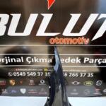 Volkswagen Tiguan Sol Ön Çamurluk çıkma parça - ANKA OTO YEDEK PARÇA İZMİR