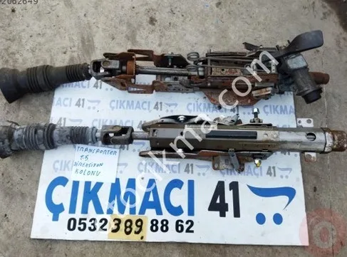 Volkswagen Transporter Direksiyon Kolon Kilidi çıkma parça - ÇIKMACI 41 KOCAELİ