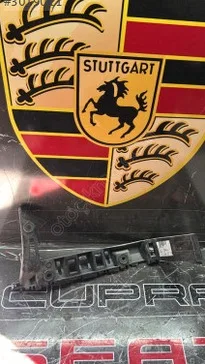 Volkswagen Transporter Tampon Braketi çıkma parça - ANKA OTO YEDEK PARÇA İZMİR