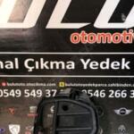 Volkswagen T-Roc Sis Farı Çerçevesi çıkma parça - ANKA OTO YEDEK PARÇA İZMİR
