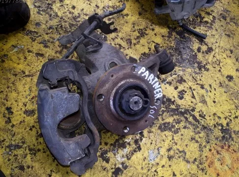 Jaguar X-Type Tampon Izgara Çıtası çıkma parça - ÇIKMACI 41 KOCAELİ
