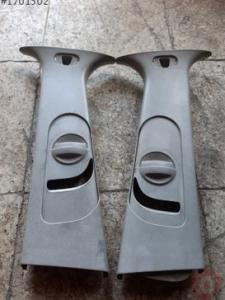 2001 2005 ford mondeo orta direk plastigi sag sol