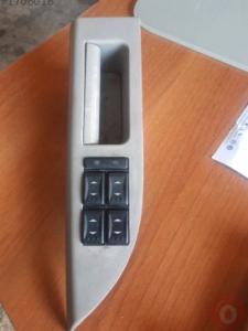 2001 2007 ford mondeo dörtlü dügmesi