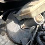 Ford Fiesta Fren Ana Merkezi çıkma parça - İNAN OTO ÇIKMA YEDEK PARÇA ALIM SATIM Adana