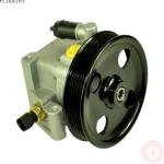 Ford Focus Direksiyon Kutusu çıkma parça - İNAN OTO ÇIKMA YEDEK PARÇA ALIM SATIM Adana
