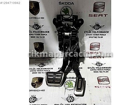 Volkswagen Tiguan Fren Limitörü çıkma parça