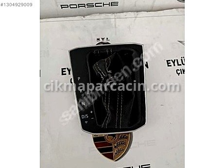Volkswagen Tiguan Vites Körüğü çıkma parça